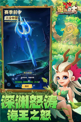羅馬諾
：曼聯內部感覺塞斯科想加盟�，等待俱樂部之間達成協議🚨
