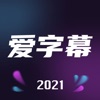小李飛刀上線	！裏夫斯學習木匠專業知識 有聲有色