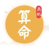 5年2.24億？消息人士：庫明加曾認為自己應得到CC&巴恩斯級別合同
