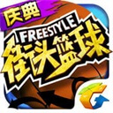 記者：克裏斯滕森、拉菲尼亞等7名巴薩球員休息日來到基地訓練