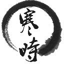 記者：利物浦優先與水晶宮談轉會，尚未與格伊談妥個人條款