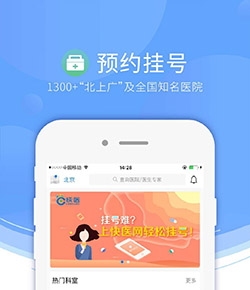 熱刺社媒發布歐洲超級杯海報：杜埃VS理查利森�，登貝萊、K77在列