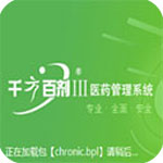 曾有傳言稱福克斯的合同為2