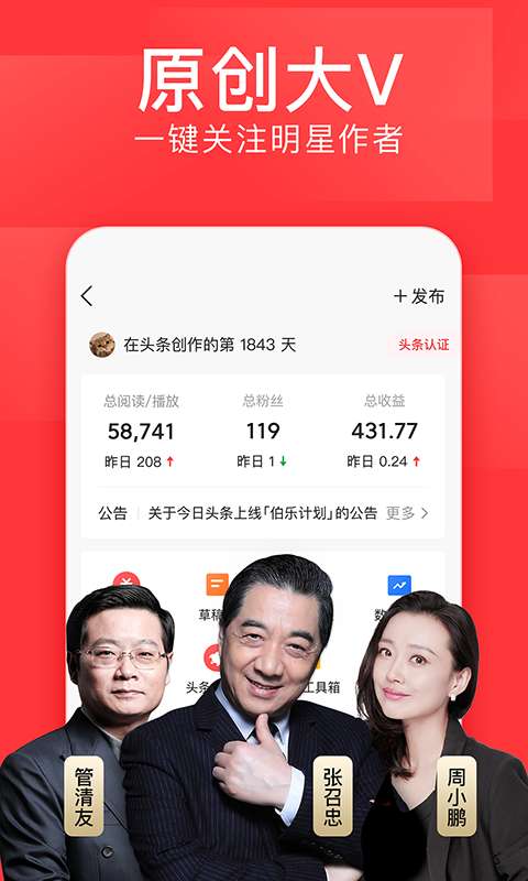 👀遭遇兩連敗！內馬爾輸球賽後與桑托斯主場球迷激烈爭論