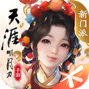人马一级csgo交易网站
